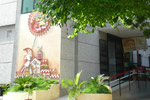 Rainbow Guesthouse & Conference Hall Entrance